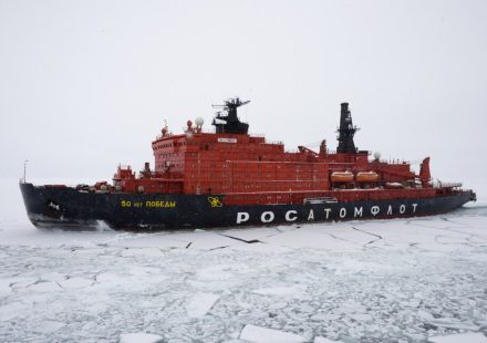 Russian Icebreaker